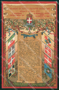 Militari Fanteria II Reggimento Savoia Brigata cartolina MT8313 – fronte