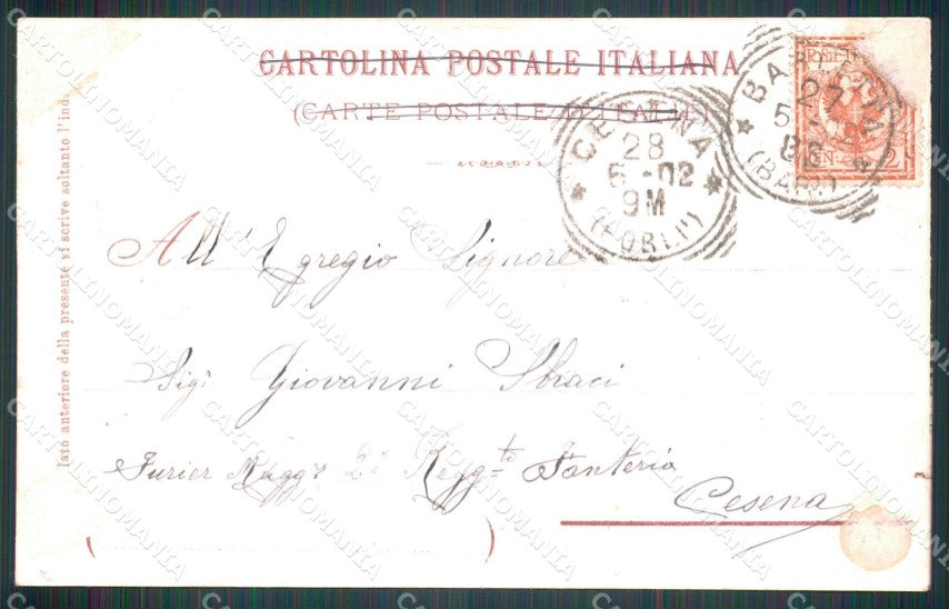 Militari Fanteria II Reggimento ABRASA cartolina MT8316 – retro