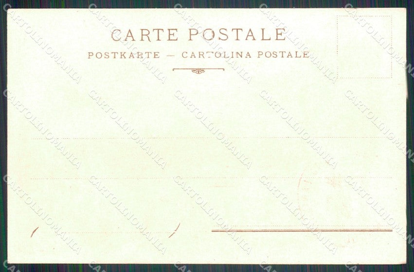 Militari Fanteria III Reggimento Brigata Piemonte cartolina MT8317 – retro