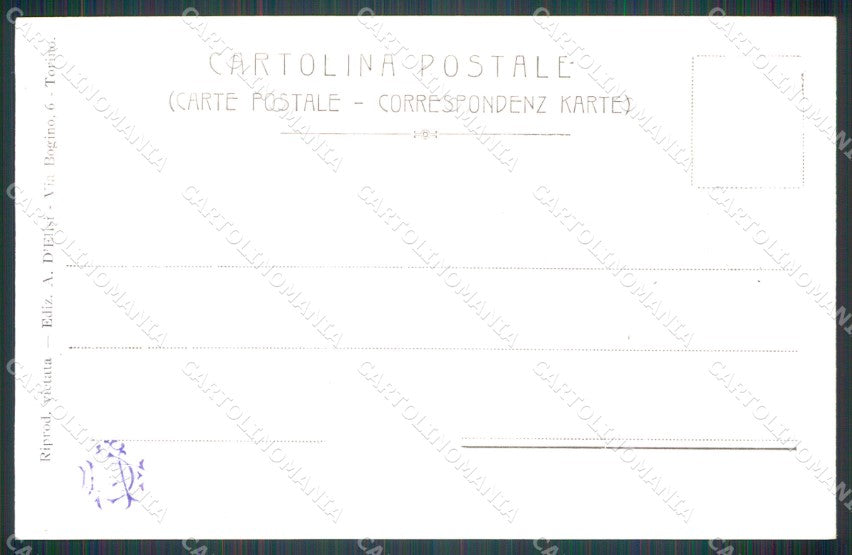 Militari Fanteria III Reggimento Settimo Vittone cartolina MT8320 – retro
