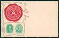 Militari Fanteria IV Reggimento Piemonte Savoia cartolina MT8326 – fronte