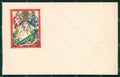 Militari Fanteria V Reggimento cartolina MT8330 – fronte