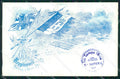 Militari Fanteria VI Reggimento cartolina MT8338 – fronte