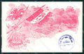 Militari Fanteria VI Reggimento cartolina MT8340 – fronte