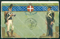 Militari Fanteria IX Reggimento PIEGA cartolina MT8358 – fronte