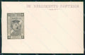 Militari Fanteria X Reggimento Brigata Regina Savoia Foto cartolina MT8359 – fronte