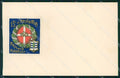 Militari Fanteria XIII Reggimento Brigata Pinerolo cartolina MT8366 – fronte