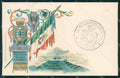 Militari Fanteria XIV Reggimento Peschiera Novara cartolina MT8368 – fronte