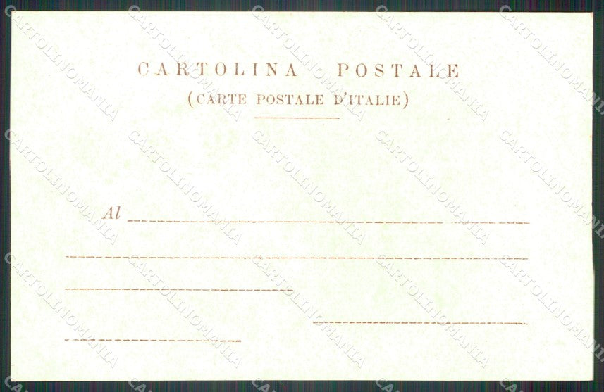 Militari Fanteria XV Reggimento Brigata Savoia cartolina MT8370 – retro