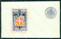 Militari Fanteria XVI Reggimento Brigata Savoia cartolina MT8372 – fronte