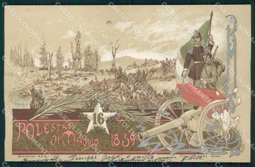 Militari Fanteria XVI Reggimento Palestro PIEGHE cartolina MT8375 – fronte
