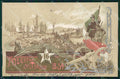 Militari Fanteria XVI Reggimento Palestro PIEGHE cartolina MT8375 – fronte