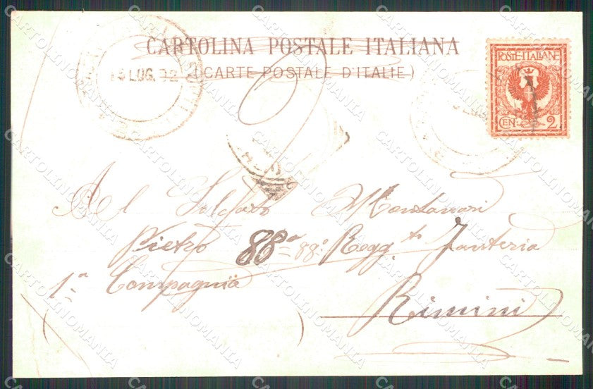 Militari Fanteria XVI Reggimento Palestro PIEGHE cartolina MT8375 – retro