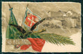 Militari Fanteria XVI Reggimento cartolina MT8379 – fronte
