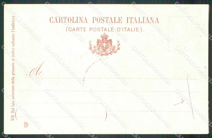 Militari Fanteria 20º Reggimento Brigata Brescia PIEGA cartolina MT8386 – retro