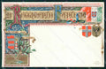Militari Fanteria XXI Reggimento cartolina MT8390 – fronte