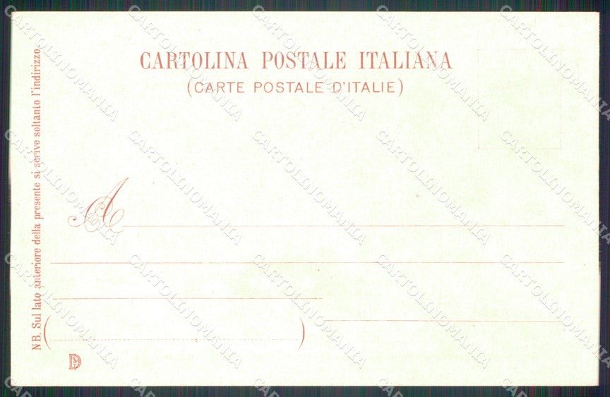 Militari Fanteria XXI Reggimento cartolina MT8390 – retro