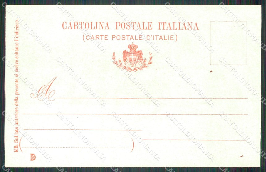 Militari Fanteria 23º Reggimento La Sforzesca cartolina MT8396 – retro