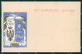 Militari Fanteria 24º Reggimento cartolina MT8398 – fronte