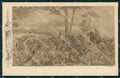 Militari Fanteria 26º Reggimento Gaeta Cenni cartolina MT8402 – fronte