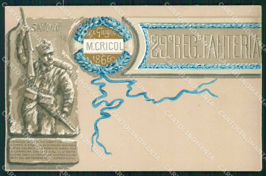 Militari Fanteria 29º Reggimento cartolina MT8420 – fronte
