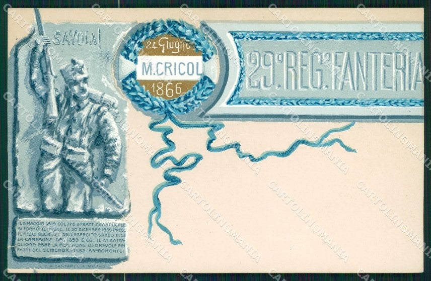 Militari Fanteria 29º Reggimento cartolina MT8424 – fronte