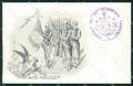 Militari Fanteria 30º Reggimento cartolina MT8427 – fronte