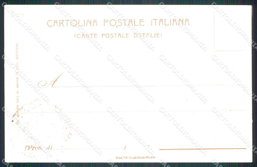 Militari Fanteria 33 Reggimento Curtatone Cenni cartolina MT8436 – retro