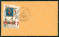 Militari Fanteria 34 Reggimento Brigata Livorno cartolina MT8440 – fronte