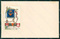 Militari Fanteria 34 Reggimento Brigata Livorno cartolina MT8441 – fronte