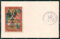 Militari Fanteria 41 Reggimento cartolina MT8461 – fronte