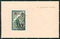 Militari Fanteria 45 Reggimento cartolina MT8468 – fronte