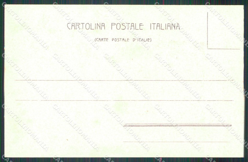 Militari Fanteria 45 Reggimento cartolina MT8468 – retro