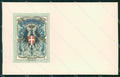 Militari Fanteria 47 Reggimento cartolina MT8472 – fronte