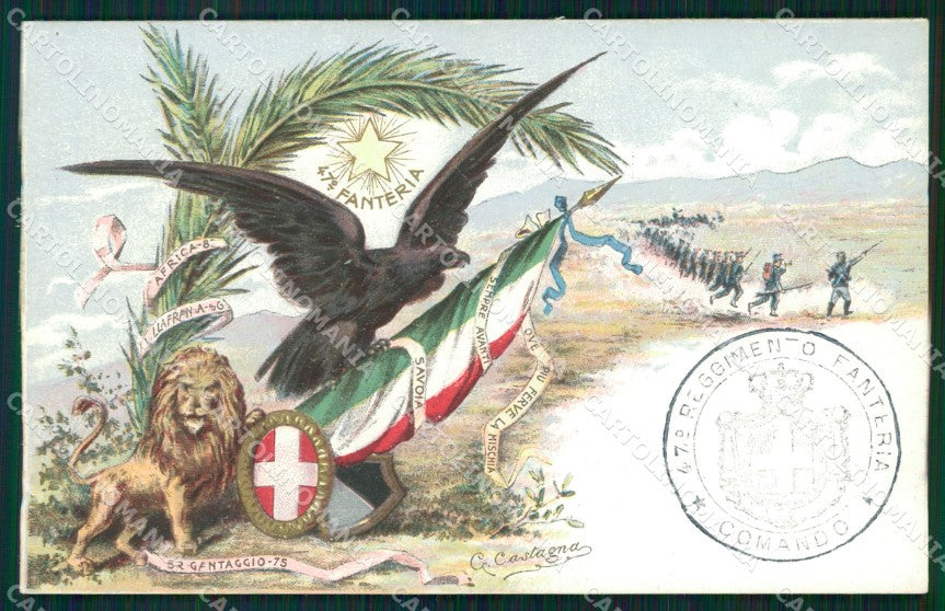 Militari Fanteria 47 Reggimento Castagna cartolina MT8473 – fronte