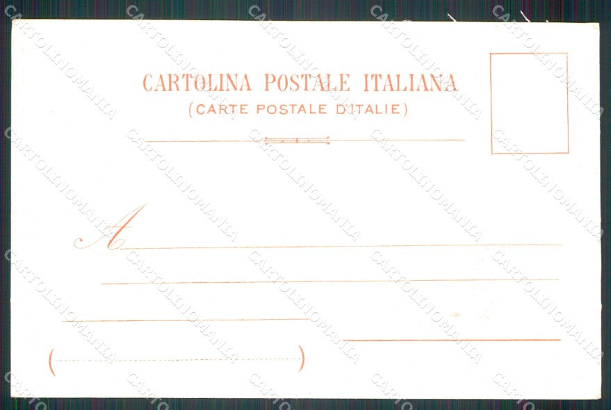 Militari Fanteria 54 Reggimento Umbria cartolina MT8487 – retro