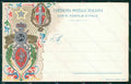 Militari Fanteria 54 Reggimento Umbria Spartito Inno Musica cartolina MT8489 – fronte