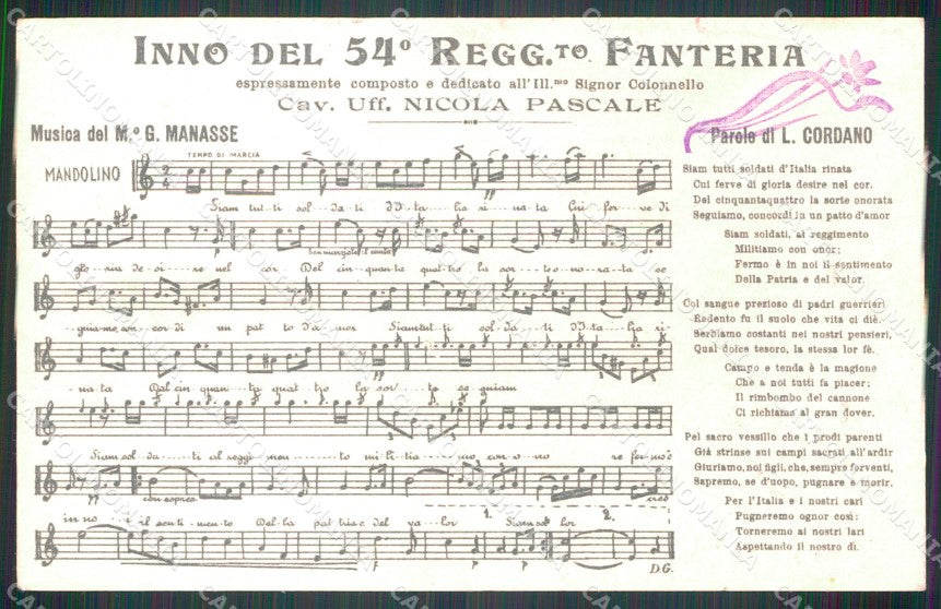 Militari Fanteria 54 Reggimento Umbria Spartito Inno Musica cartolina MT8489 – retro