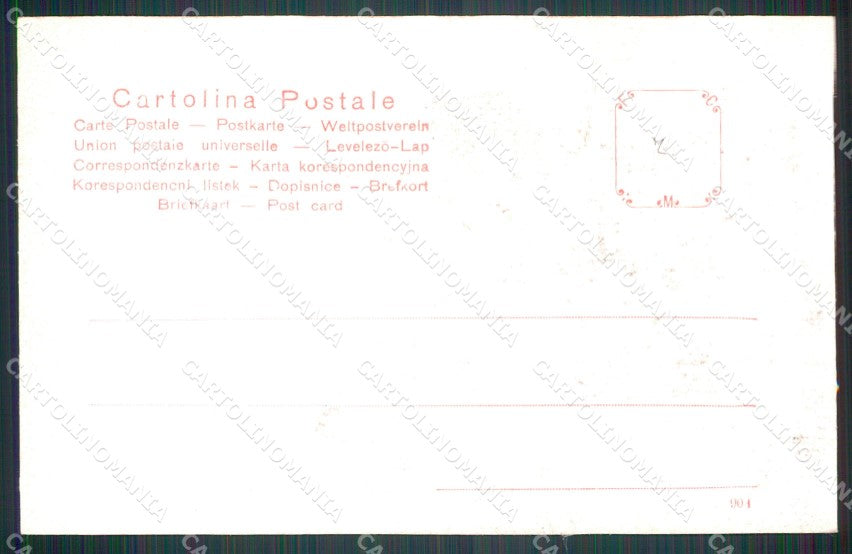 Militari Fanteria 57 Reggimento Brigata Abruzzi Porta Pia Roma cartolina MT8500 – retro