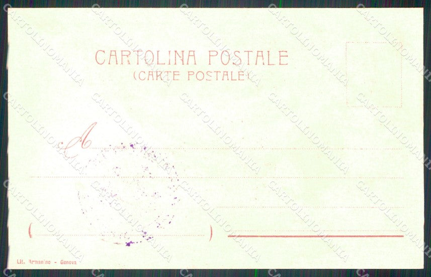 Militari Fanteria 58 Reggimento Brigata Abruzzi Teramo Spartito cartolina MT8504 – retro