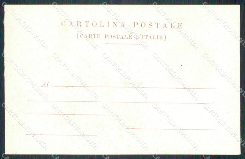Militari Fanteria 59 Reggimento cartolina MT8505 – retro