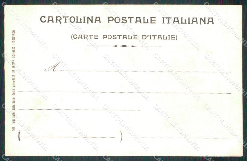 Militari Fanteria 60 Reggimento cartolina MT8507 – retro