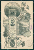 Militari Fanteria 60 Reggimento I Battaglione Bardonecchia cartolina MT8509 – fronte