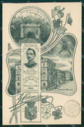 Militari Fanteria 60 Reggimento Emanuele Filiberto Savoia cartolina MT8510 – fronte