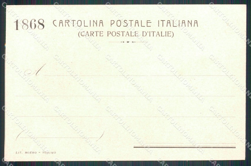 Militari Fanteria 60 Reggimento Emanuele Filiberto Savoia cartolina MT8510 – retro