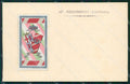 Militari Fanteria 63 Reggimento Brigata Cagliari cartolina MT8525 – fronte