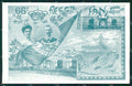 Militari Fanteria 66 Reggimento Valtellina Savoia Milano cartolina MT8537 – fronte