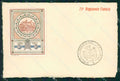 Militari Fanteria 73 Reggimento Spoleto cartolina MT8555 – fronte
