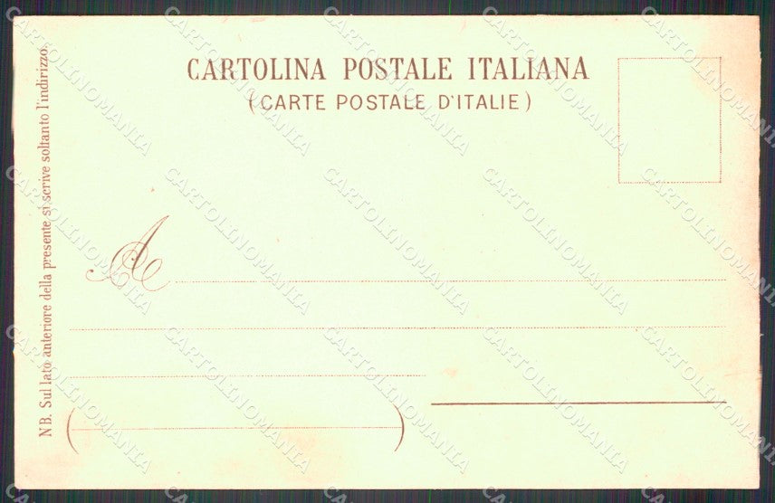 Militari Fanteria Distintivi delle Brigate cartolina MT8558 – retro