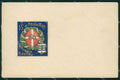 Militari Fanteria Brigata Pinerolo 13º cartolina MT8563 – fronte